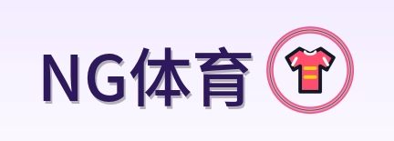 2026美加墨世界杯logo